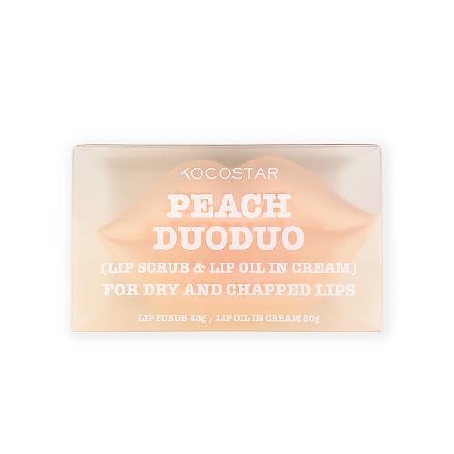KCOSOTAR DuoDuo Lip Scrub&Lip Oil in Cream