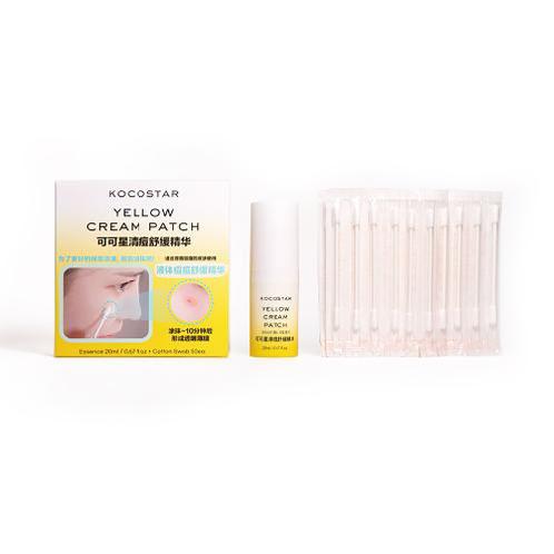 KOCOSTAR Yellow Cream Patch